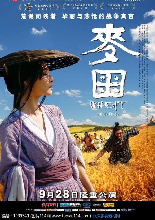 畢業證樣本毕业证校长名字